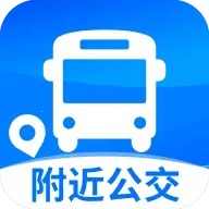 ������·�߲�ѯ2026�ٷ�����v1.0.5.1001 ��׿��