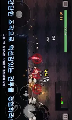 ����ɱ��0.760.0v0.760.0 ��Ѱ��ͼ