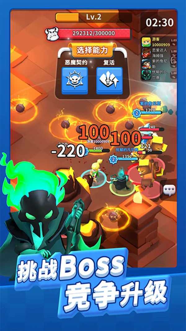 �۹�ʷʫ�����v1.0.5.409.405.1224 ��Ѱ��ͼ