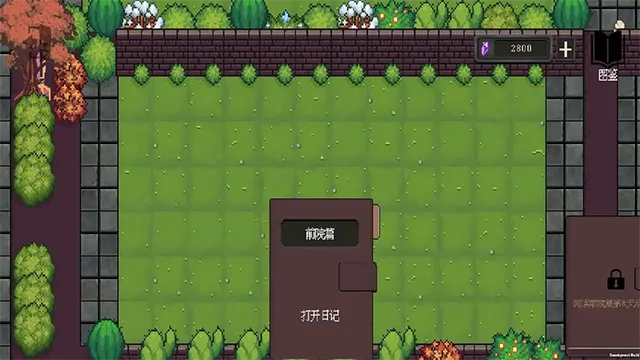 ׯ԰����ս͵�����񾭿�(�����˸�ͬ����Ϸ)v1.2.6 �ֻ����ͼ