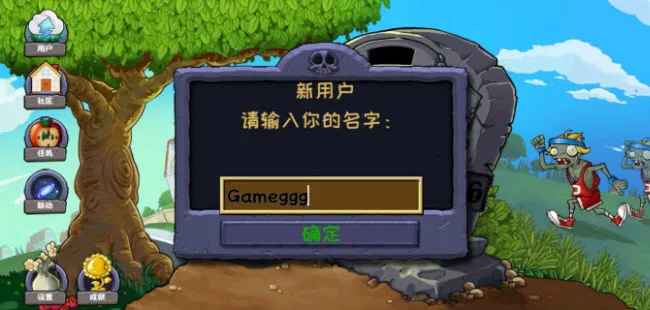 ֲ���ս��ʬ�����ֻ���v0.1 �ֻ����ͼ