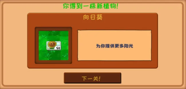 ֲ���ս��ʬ�����ֻ���