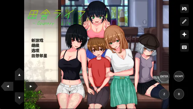 joiplay模拟器1.20.410 joiplay模拟器1.20.410