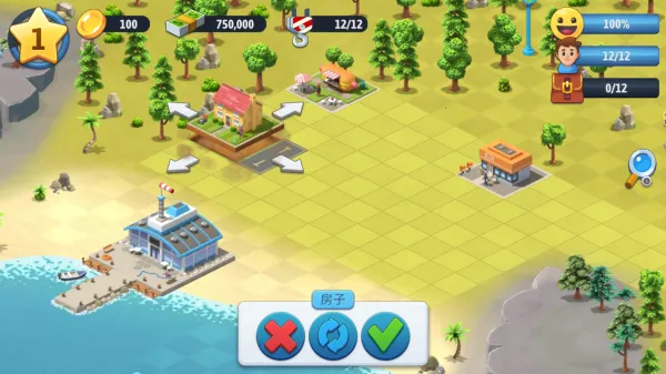 ���е���6�ڹ��ƽ�