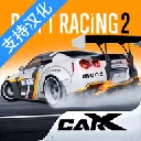 carxƯ������2�ƽ�����޽��v1.41.0 �ֻ���