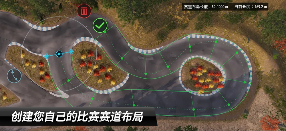 carxƯ������1���޽�Ұ�v1.16.2 �ٷ������ͼ