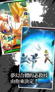 �����飺��ս��˵�����˵���(�������ս��Ϸ)v6.22.0 ��Ѱ��ͼ