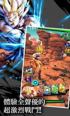 �����飺��ս��˵�����˵���(�������ս��Ϸ)v6.22.0 ��Ѱ��ͼ