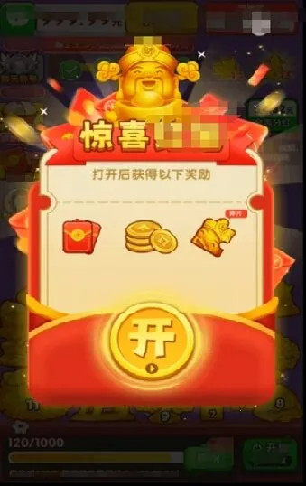 �ƽ����������ֻ���v1.0.1 ��׿���ͼ