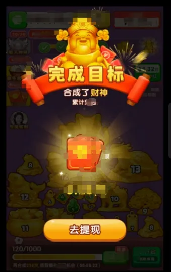 �ƽ����������ֻ���v1.0.1 ��׿���ͼ