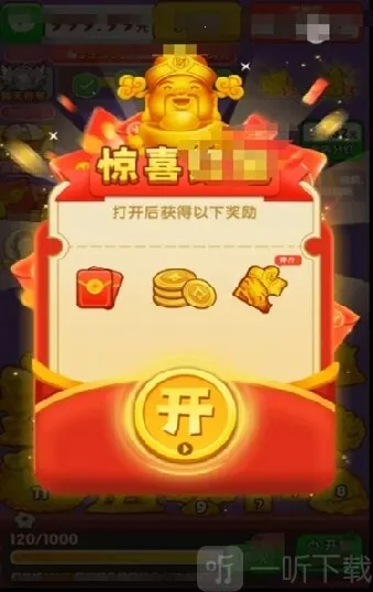 黄金满满最新手机版 黄金满满最新手机版