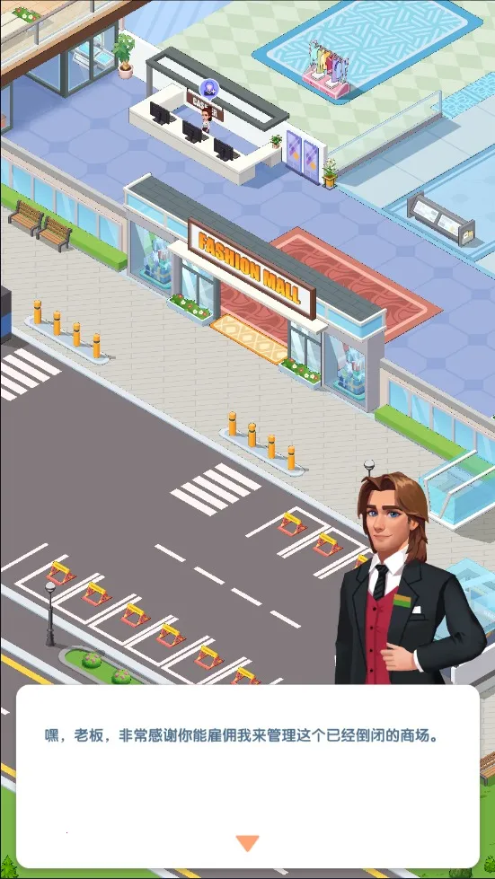 ������ҵ�ְ�׿���ֻ���v1.1.0 ��Ѱ��ͼ