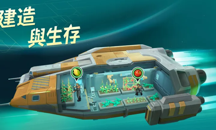 ���أ��ǽ��޼�2026�ٷ����°汾v1.0.61.194066 �ٷ������ͼ