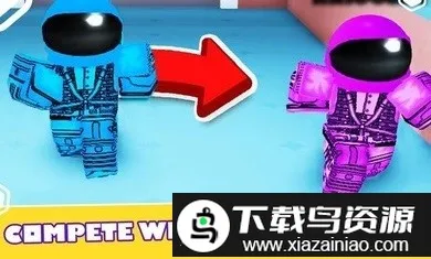 ���ɵ��޲�(ð�ս�����Ϸ)v1.2.1 �ֻ����ͼ