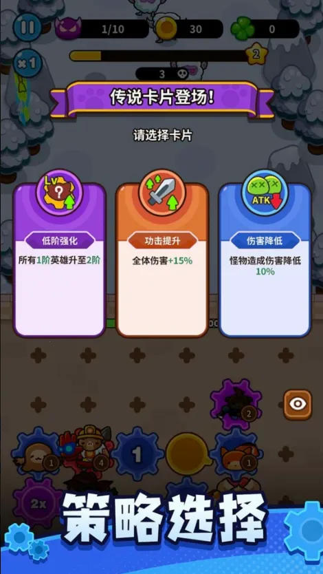 �����������ڹ�ȫ�������°汾v0.12.0 �ֻ����ͼ