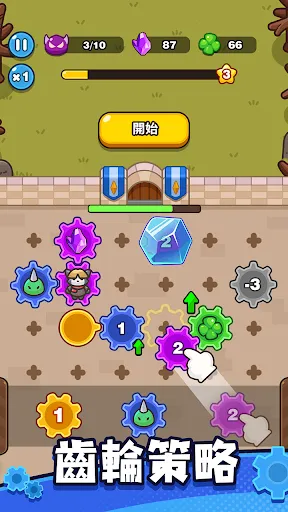 �����������ڹ�ȫ�������°汾v0.12.0 �ֻ����ͼ