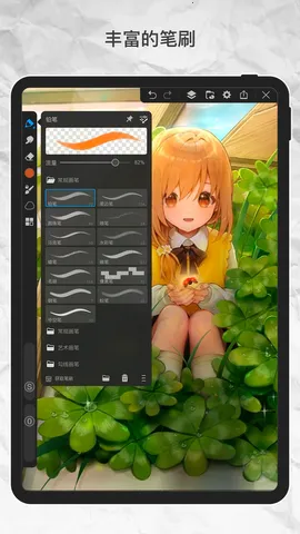 ������pro�����������v3.4.1 ��׿���ͼ