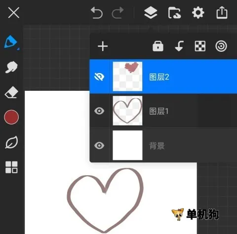 画世界pro下载正版免费 画世界pro下载正版免费