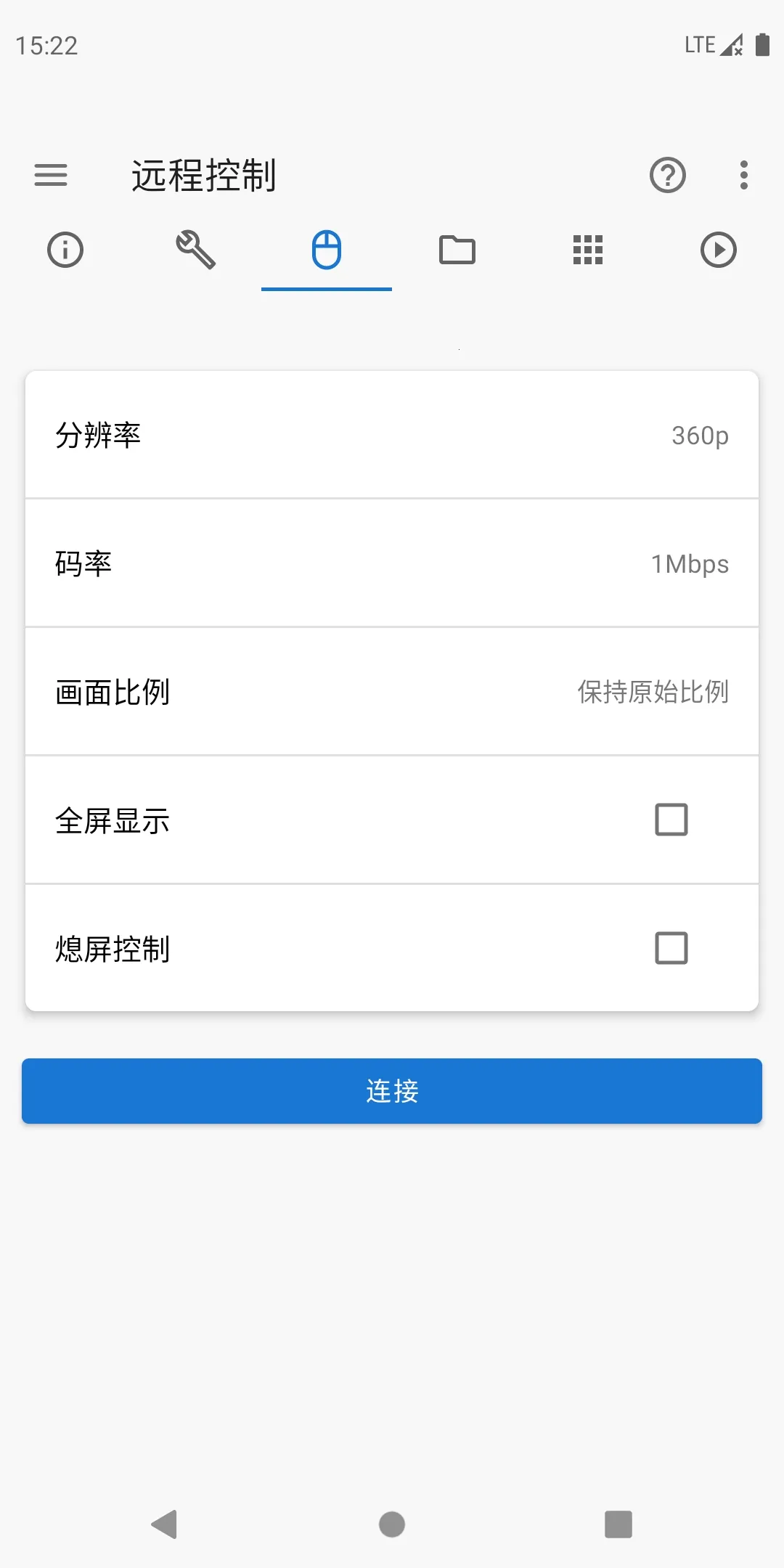 �׿ǳ�adb�����ƽ��v1.3.1 ��Ѱ��ͼ