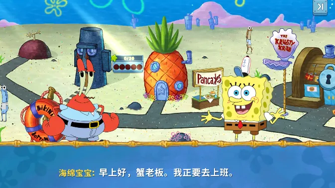 ���౦������з���������ƽ����������v5.10.4 �ֻ����ͼ