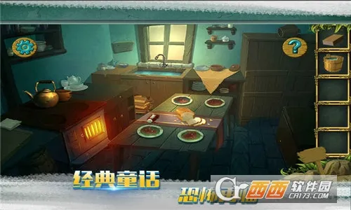�ǹ�ɭ������������v1.0.0.409.406.0128 ��׿���ͼ