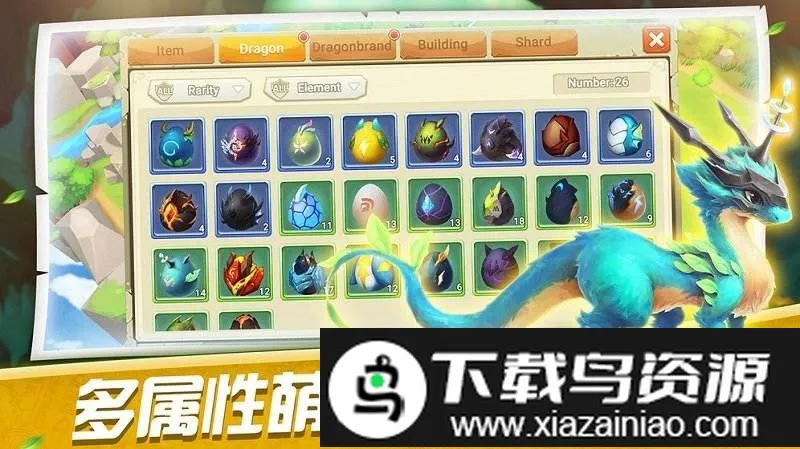 ����ѵ��ʦ2026���ذ�װv1.0 �ٷ������ͼ