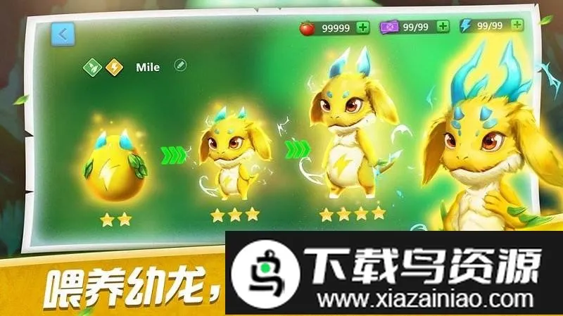 ����ѵ��ʦ2026���ذ�װv1.0 �ٷ������ͼ