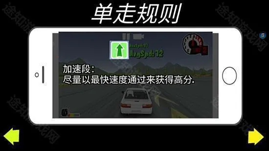 fr����modģ�鳵��
