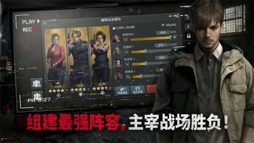 ����Σ����������޵а�v1.5.2 ��Ѱ��ͼ