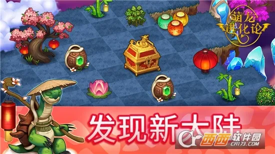 ������������Ѱ�����v13.2.1 �ֻ����ͼ