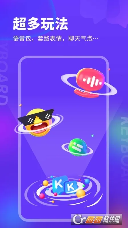 kk�����ƽ��v3.9.3.11670 ��׿���ͼ