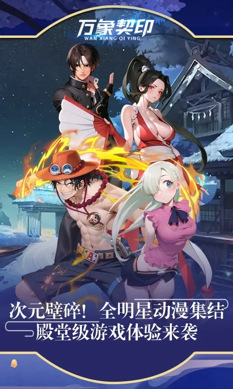 ������ӡ2026�ٷ�����v2.0.63 �ٷ������ͼ