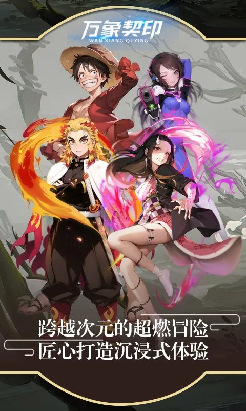 ������ӡ2026�ٷ�����v2.0.63 �ٷ������ͼ