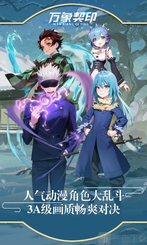 ������ӡ2026�ٷ�����