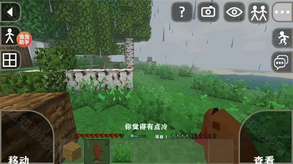����ս��Ұ�˵�ǹеģ�����İ�