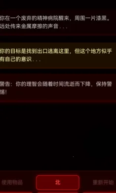 ��Ժ���Ȱ�׿���ֻ���v1.0.2 ��׿���ͼ