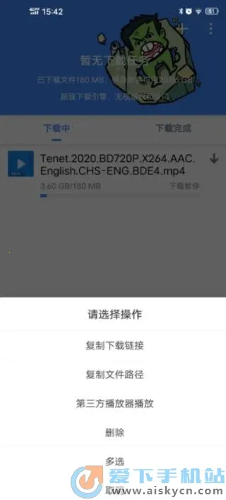 �������ж��޵кƿ�����v1.7.1 ��׿���ͼ