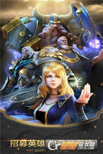 �۹�ʷʫ�ƽ�������ڹ����°�v1.0.5.409.405.1224 ��׿���ͼ