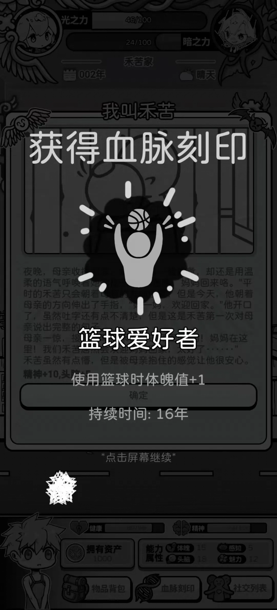 ��ʹģ�����ƽ�����ò˵�v1.0.0 ��Ѱ��ͼ