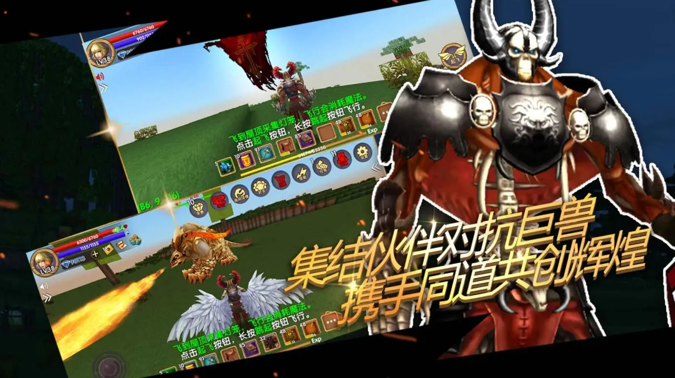 ������Ĺ���������ʯ���°�v13.0.8 ��Ѱ��ͼ