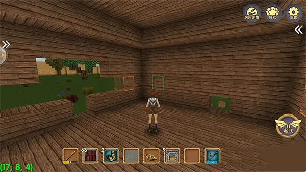 ������Ĺ���������ʯ���°�