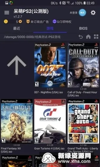 ����ps2ģ������׿��v6.3.1 �ٷ������ͼ