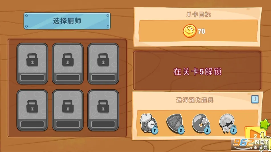 ���౦������з�����������v5.10.4 �ٷ������ͼ