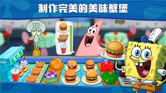 ���౦������з�����������v5.10.4 �ٷ������ͼ
