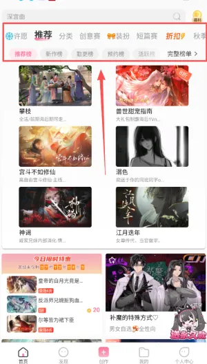 �״�Ԫ�ƽ����������ڹ���Ϸ