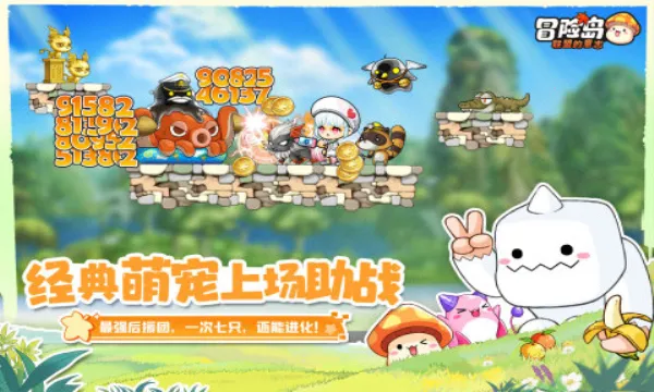 �״�Ԫ�ƽ����������ڹ���Ϸv4.17.45 ��Ѱ��ͼ