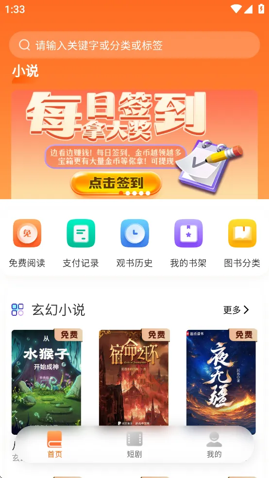 ����Ե˫ģʽ����v3.9.0 ��Ѱ��ͼ