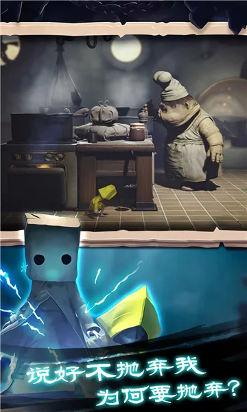 �Ҵ���֮����Ѱ�ȫ����v1.0.420 �ٷ������ͼ