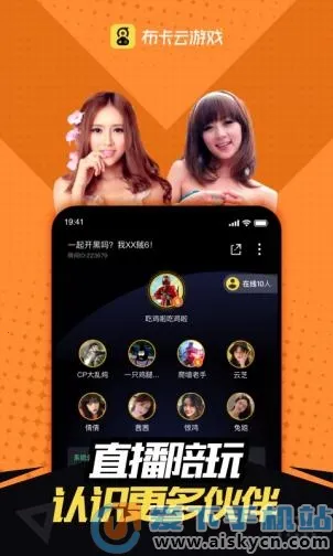 �����Ƶ�������ʱ��v4.3.35.2 �ٷ������ͼ