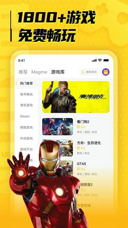 �����Ƶ�������ʱ��v4.3.35.2 �ٷ������ͼ